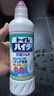 花王（KAO）馬桶清潔劑500ml 進口潔廁靈廁所清洗液強力除臭去污垢去尿堿黃漬 曬單實拍圖