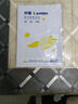 A4打印紙復(fù)印紙70g雙面草稿紙憑證紙畫(huà)畫(huà)紙辦公室辦公優(yōu)選白紙小包100張京東快遞更快更好 白色 297*210 曬單實(shí)拍圖