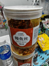 香辣鰻魚(yú)絲蜜汁甜辣北海湛江特產(chǎn)罐裝魚(yú)小零食海鮮即食小魚(yú)干辣魚(yú) 【4罐】鰻魚(yú)絲(1000g) 曬單實(shí)拍圖