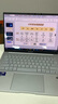 華碩靈耀14 2025國家補貼20%全新酷睿Ultra9 2.8K 120Hz OLED高顏值A(chǔ)I輕薄筆記本電腦(285H 32G 1T)銀 曬單實拍圖