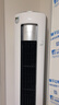 美的（Midea）空調柜機 3匹 靜新風(fēng) 新一級能效 健康除菌 客廳立式空調 變頻冷暖 國家補貼15% 以舊換新 靜新風(fēng) 3匹 健康新風(fēng) 曬單實(shí)拍圖