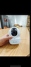 螢石 C8C 500萬攝像頭 無線WiFi 室外雙云臺360° 防水防塵監(jiān)控 手機(jī)遠(yuǎn)程 人形檢測 全彩夜視 曬單實(shí)拍圖