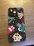 上官游 適用華為mate50pro手機殼趣味蠟筆小新mate50情侶款可愛(ài)散熱硅膠鏡頭全包防摔軟外殼簡(jiǎn)約卡通潮 經(jīng)典黑T-小新超人L黑 華為MATE50E 曬單實(shí)拍圖