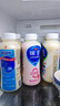 味全活性乳酸菌乳飲品 800億益生菌冷藏低溫飲料兒童學(xué)生隨餐 混搭隨機(jī)口味10瓶（不支持備注） 曬單實(shí)拍圖