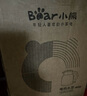 小熊（Bear）電水壺燒水壺電熱水壺 恒溫水壺雙層防燙316不銹鋼 智能斷電 無縫內膽 ZDH-C15V7 曬單實拍圖