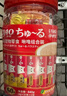 伊納寶 貓用寵物零食 啾嚕4種口味組合裝 14g*15*4 - 曬單實拍圖