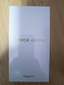 榮耀400 Pro AI 2億超清寫真人像 青海湖大電池 16+512 幻夜黑 5G AI 新款 學(xué)生 拍照手機(jī) 國(guó)家補(bǔ)貼 曬單實(shí)拍圖
