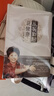 從頭到腳說(shuō)健康1+2 套裝  曲黎敏 黃帝內經(jīng) 生命沉思錄 養生 曬單實(shí)拍圖