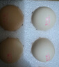 黃天鵝可生食雞蛋 30枚/3.18斤禮盒裝 生鮮雞蛋京東自營(yíng) 無抗生素 曬單實(shí)拍圖