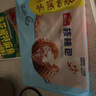 廣州酒家利口福 核桃包750g 20個(gè) 早餐半成品 廣式早茶點(diǎn)心 包子食品速食美食 曬單實(shí)拍圖