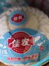 佳農(nóng) 泰國進(jìn)口椰青9粒裝 單果900g+ 贈(zèng)開椰器吸管 生鮮水果 源頭直發(fā) 曬單實(shí)拍圖