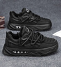 德?tīng)柣荩―EERWAY）鞋子男鞋2025秋冬季板鞋男士厚底氣墊休閑運動(dòng)跑步鞋 黑色 44 曬單實(shí)拍圖