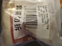 可口可樂可口可樂（Coca-Cola）零度可樂 碳酸汽水摩登罐飲料330ml*6罐 曬單實拍圖