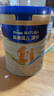 美素佳兒源悅幼兒配方奶粉（12-36月齡，3段）罐裝800g （新國(guó)標(biāo)） 曬單實(shí)拍圖