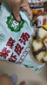 紫菜蝦皮湯沖泡即食無沙免洗紫菜速食湯海鮮混沌湯商用批發(fā)小包裝 紫菜蝦皮湯3.3g/袋*20袋 曬單實(shí)拍圖