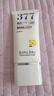 TOOLDOO377美白防曬乳霧spf50+防曬霜水潤保濕高倍防曬防紫外線隔離霜50g 曬單實拍圖