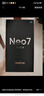 realme【國家補貼】真我Neo7 Turbo 天璣9400e 超薄續(xù)航大電池護眼直屏 智能游戲AI性能手機12+256透明灰 曬單實拍圖