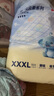 京東京造嬰兒拉拉褲 全包臀紙尿褲尿不濕 Cloud系列XXXL50片(18kg以上) 曬單實拍圖