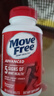 Move Free益節(jié) 氨糖軟骨素鈣片 紅瓶200粒 維骨力成人中老年 美國進(jìn)口 曬單實拍圖