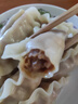 三全黃金比例玉米蔬菜豬肉水餃618g*2袋 速凍水餃蒸餃煎餃早餐食品 曬單實拍圖
