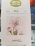 air funk空氣清新劑室內(nèi)香薰香氛小香墩臥室?guī)l(wèi)生間除臭除異味 梨花香 曬單實(shí)拍圖