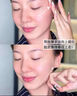 維特絲面膜抗皺緊致抗衰老補(bǔ)水淡斑提亮膚色祛黃改善暗沉男女士 曬單實(shí)拍圖