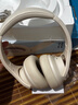 聲闊（SoundCore）【京東獨(dú)家】聲闊Q20i頭戴式耳機(jī)無(wú)線藍(lán)牙主動(dòng)降噪90% 電競(jìng)游戲低延遲金標(biāo)音質(zhì)適用于蘋果華為小米 曬單實(shí)拍圖