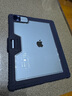 耐爾金適用iPad Air7/6保護(hù)套防彎Air13英寸25/24款M3通用22/21款Pro12.9筆槽防摔支架休眠皮套悍甲Pro藍(lán) 曬單實(shí)拍圖
