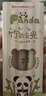 白雪（snowhite）直液式鋼筆免換墨囊學(xué)生練字用三年級(jí)書寫流暢手賬繪畫勾線EF筆尖FP15 墨藍(lán)色墨水 4支/盒 曬單實(shí)拍圖