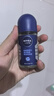 妮維雅（NIVEA）男士海洋酷爽爽身走珠液50ml*3（抑汗香體止汗露腋下滾珠） 曬單實(shí)拍圖