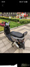 邦德富士達(dá)電動(dòng)摩托車【大動(dòng)力載人王】閃電PRO72V20Ah長(zhǎng)續(xù)航80KM前后雙碟NFCTCS APP智能電動(dòng)車 黯夜銀影 曬單實(shí)拍圖
