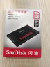 閃迪（SanDisk）1TB SSD固態(tài)硬盤535MB/s讀速PLUS性能加強(qiáng)版SATA接口TLC顆粒臺(tái)式機(jī)筆記本游戲擴(kuò)容大容量電腦升級(jí) 曬單實(shí)拍圖