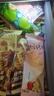 蒙?？釔?ài)純脆草莓香草綠色心情綠莎莎隨變隨變轉經(jīng)典香草隨芯脆迷你 冰淇淋雪糕組合裝共50支 曬單實(shí)拍圖
