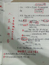 【包郵】認(rèn)知覺醒：開啟自我改變的原動(dòng)力（智元微庫出品） 曬單實(shí)拍圖
