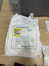 百舸 無塵布擦拭布9英寸屏幕清潔布手機工業(yè)精密儀器除塵噴頭光學鏡片 亞超細高配款 100張 CW365212 曬單實拍圖