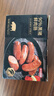 京東京造90%黑豬鮮肉腸900g 純黑豬肉烤腸配料極簡不含淀粉雞肉 曬單實拍圖