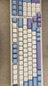 VGN 【新品首發(fā)】V98Pro V3 有線/藍(lán)牙/無線三模客制化機械鍵盤10000mAh電池gasket結(jié)構(gòu) 電競游戲辦公 V98Pro-V2 自研蒸汽波軸Pro 海鹽 曬單實拍圖