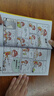 阿衰漫畫書大全集全套70冊正版搞笑的故事小學(xué)生爆笑校園啊衰阿哀u阿帥迷你小書小本到68尋寶米小圈上學(xué)記1一年級69四中華豌豆笑傳 阿衰21-25 曬單實拍圖