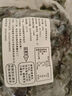 大連裙帶菜 鮮海帶非干貨海帶嫩苗兒童海菜海白菜海藻菜涼拌 裙帶菜嫩葉500g 曬單實拍圖