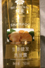 蜂花生姜健發(fā)啤酒花洗發(fā)露男士女士去油蓬松柔順洗發(fā)水750ml 曬單實拍圖