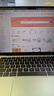 Apple/蘋果【國家補貼】AI筆記本/2025款MacBookAir13英寸M4(10+10核)16G 512G 銀色電腦MW0X3CH/A 曬單實拍圖