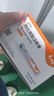 [信爾美]瑪仕度肽注射液 0.5ml:4mg*2支 1盒裝 瑪仕度肽官方正品掛號拿藥預(yù)約服務(wù) 曬單實(shí)拍圖
