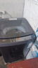 海爾（Haier）【25年新品】波輪洗衣機(jī)手搓式防纏繞 家用大容量  上翻蓋 直驅(qū)變頻 除菌螨 一級能效 國家補(bǔ)貼20% 10公斤BS50E+手搓式防纏繞+納米微泡凈 曬單實(shí)拍圖