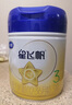 飛鶴星飛帆奶粉123.段配方奶粉700克罐裝可追溯 3段700克 曬單實(shí)拍圖