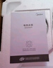 美的（Midea）電熱水壺食品級(jí)316不銹鋼雙層無縫一體內(nèi)膽防燙燒水壺 1.7L自動(dòng)智能斷電開水壺SH17M301PRO 曬單實(shí)拍圖