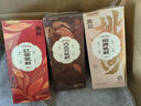 詹記桃酥餅干新中式糕點(diǎn)點(diǎn)心老式休閑零食早餐食品獨(dú)立包裝伴手禮盒 招牌原味+新巧克力+新紅茶【共780g】 曬單實(shí)拍圖
