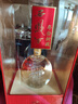西鳳酒52度年份封藏金尊v10鳳香型西風(fēng)白酒升學(xué)宴送禮宴請(qǐng)全新包裝 52%vol 500mL 6瓶 整箱裝 曬單實(shí)拍圖