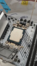 七彩虹（Colorful）CVN B760I-A FROZEN WIFI V20 DDR4 主板 支持CPU 12600KF/14600KF/13490F(Intel B760/LGA 1700) 曬單實(shí)拍圖