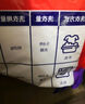 老管家爆炸鹽泡洗粉6斤洗衣粉非皂粉洗衣液薰衣草香持久留香去污除菌 曬單實拍圖