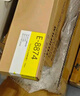 V4INK T8871-T8874墨盒適用愛普生WorkForce WF-C17590a打印機(jī)顏料墨水 愛普生T8871墨盒(黑色顏料) 曬單實(shí)拍圖